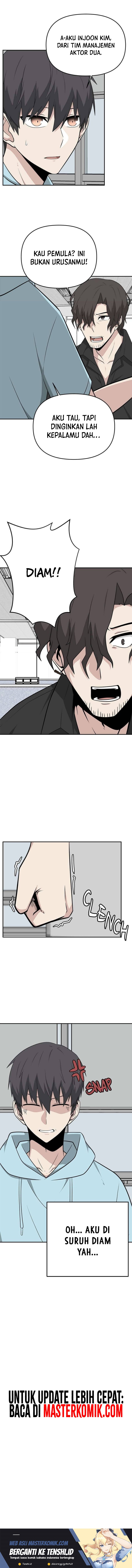 Where Are You Looking, Manager?